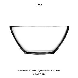 1542.jpg
